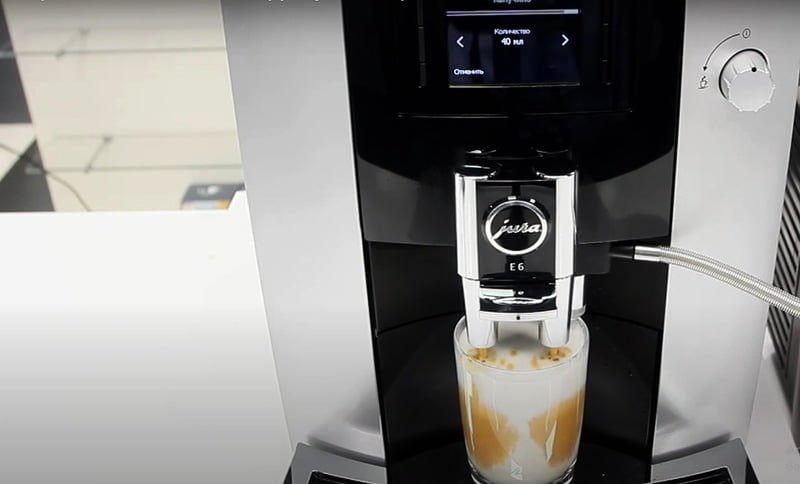 Jura E6 Espresso Taste