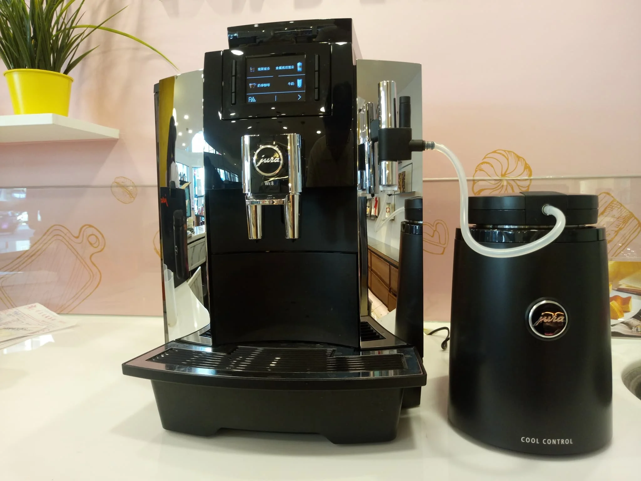 Jura We8 can brew robust espresso